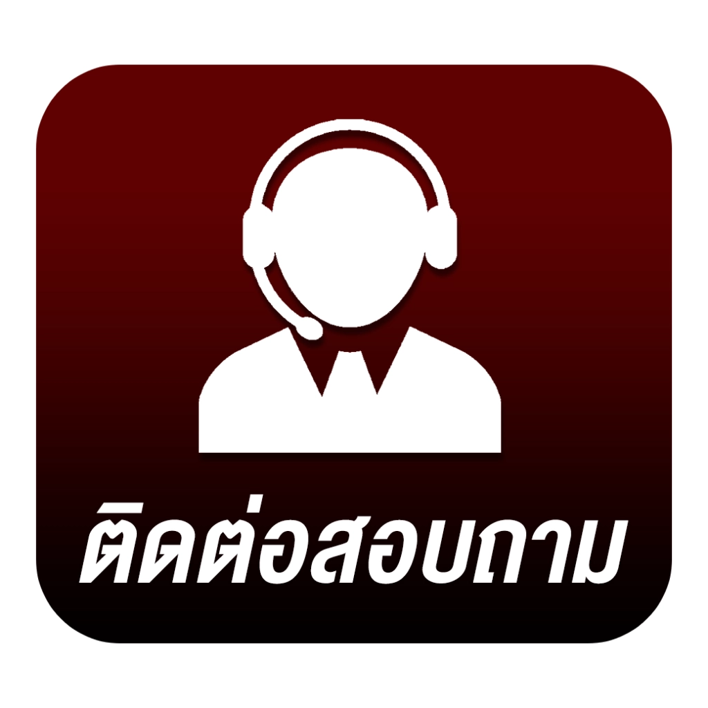 betmax168